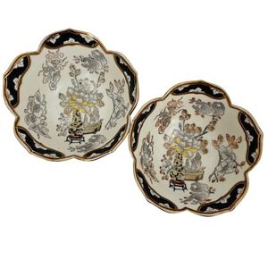Toyo‎ Macau Hand Painted Porcelain Scalloped Bowls Set of 2 Gold Gilt 4.75"